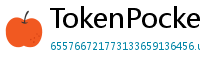TokenPocket浏览器插件下载 - TokenPocket Chrome插件｜网页端去中心化操作
